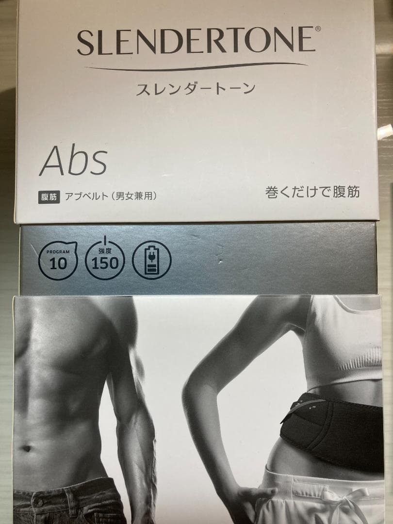【新品未使用_開封済】スレンダートーン アブベルト 腹筋 ems 正規品