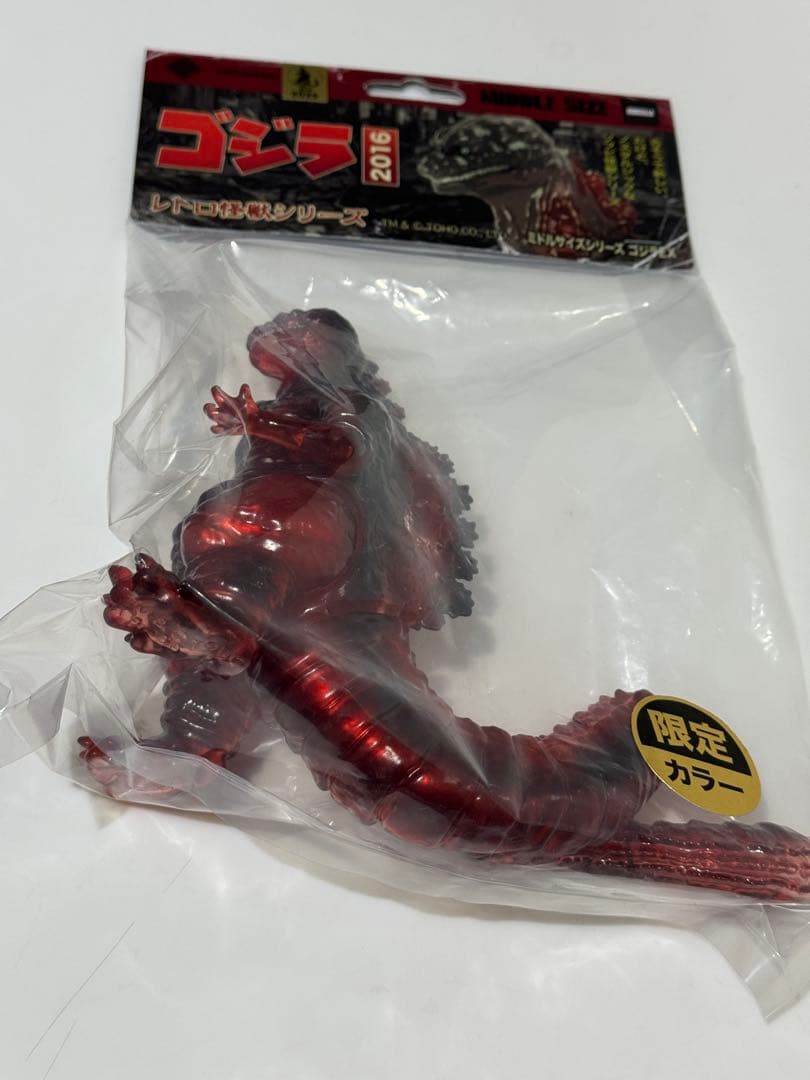 CCP ゴジラ 2016 ソフビ 黒紅蓮 GODZILLA STATION 限定 - メルカリ