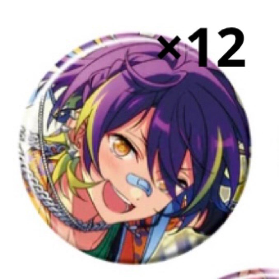 あんスタ あんさんぶるスターズ 仙石忍 缶バッジ