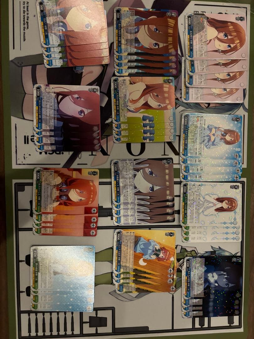 最終値下げ映画五等分の花嫁　中野三玖　4コン　その他おまけ