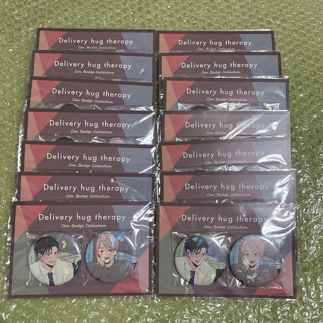 宮田トヲル 先生 デリバリーハグセラピー ホログラム缶バッジセット 宮田トヲル 先生 デリバリーハグセラピー ホログラム缶バッジセット