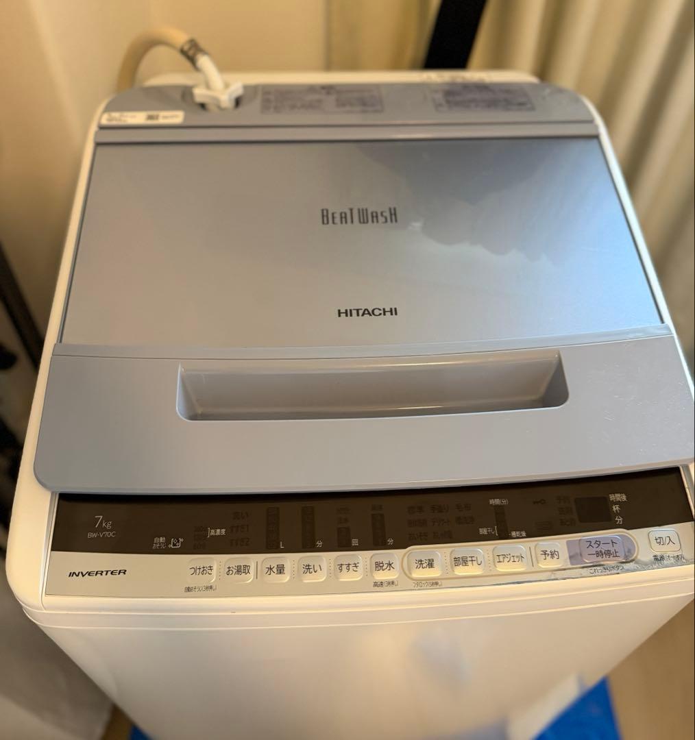 縦型洗濯機 7kg HITACHI ヒタチ BEAT WASH BW-V70C 楽天市場】日立 縦型洗濯機 ビートウォッシュ BW-V70C-A ブルー 洗濯
