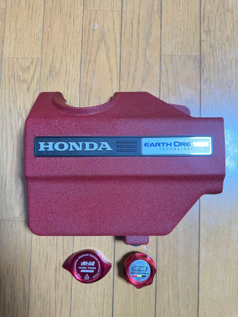 赤結晶塗装 S660JW5 エンジンカバー &オイル、ラジエーターキャップ 赤結晶塗装 S660JW5 エンジンカバー &オイル、ラジエーターキャップ