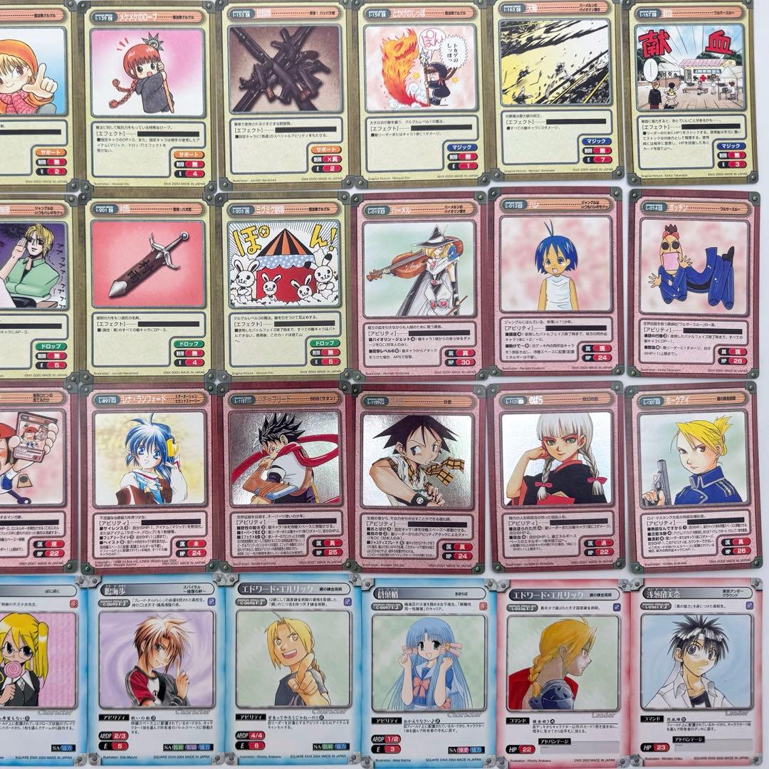 ガンガンヴァーサス 63枚 ガンガンヴァーサスNEO 9枚 合計72枚 - メルカリ