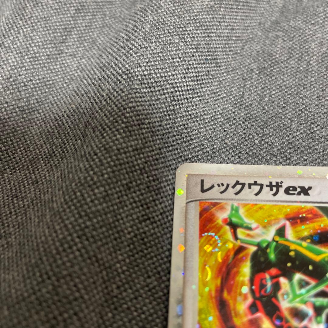レックウザ ex 1ed ドラゴンブースター スパイラルブラスト - メルカリ
