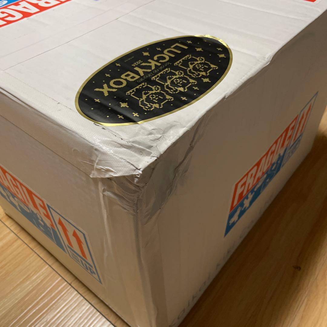 村上隆 未開封品 Tonari no Zingaro 5万円 LUCKY BOX - メルカリ