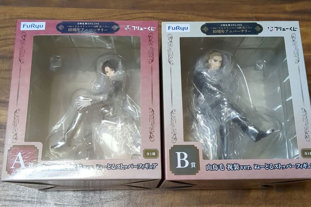 刀剣乱舞くじ10周年アニバーサリー A賞B賞D賞E賞F賞G賞