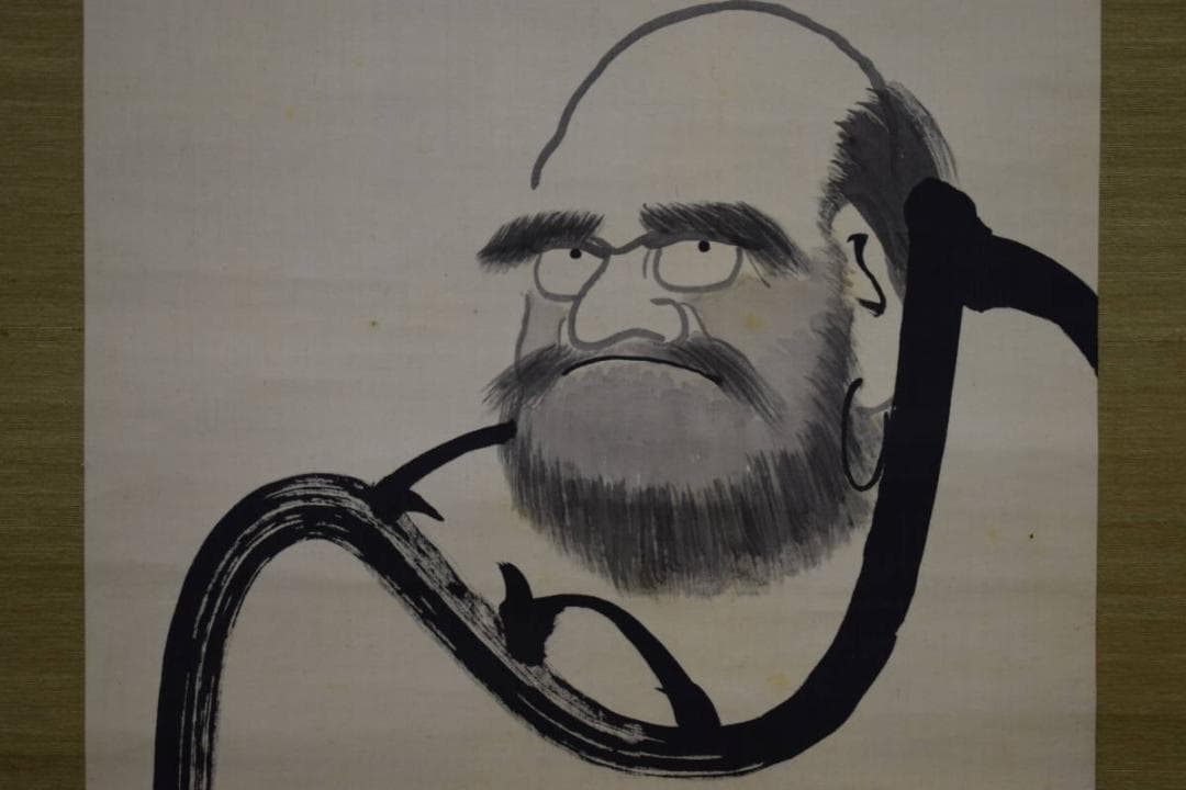 真作/臨済宗/永源寺派管長/高木獨鳳/達磨画賛/布袋屋掛軸HG-623