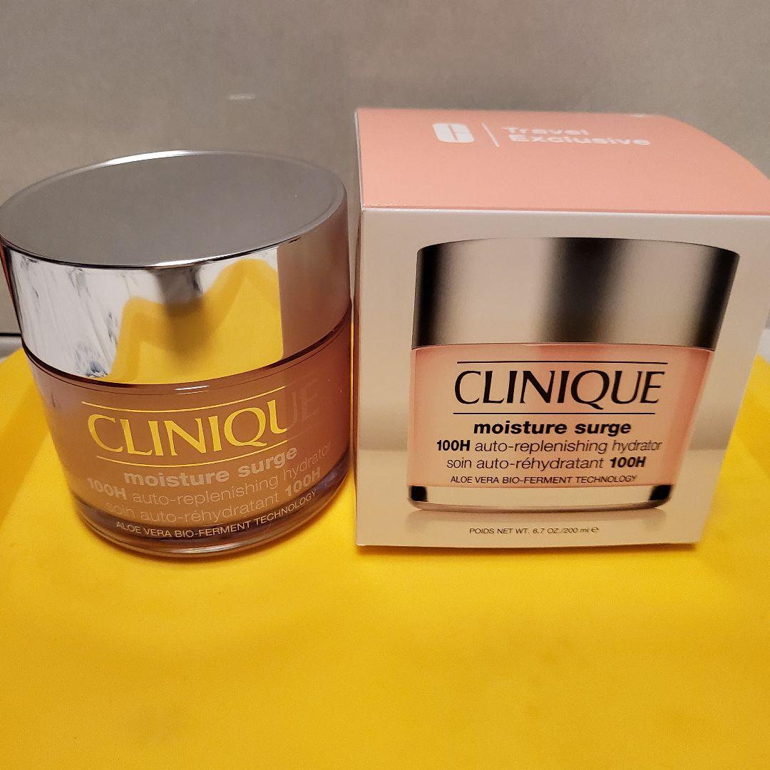 【新品】クリニーク モイスチャー サージ 大容量