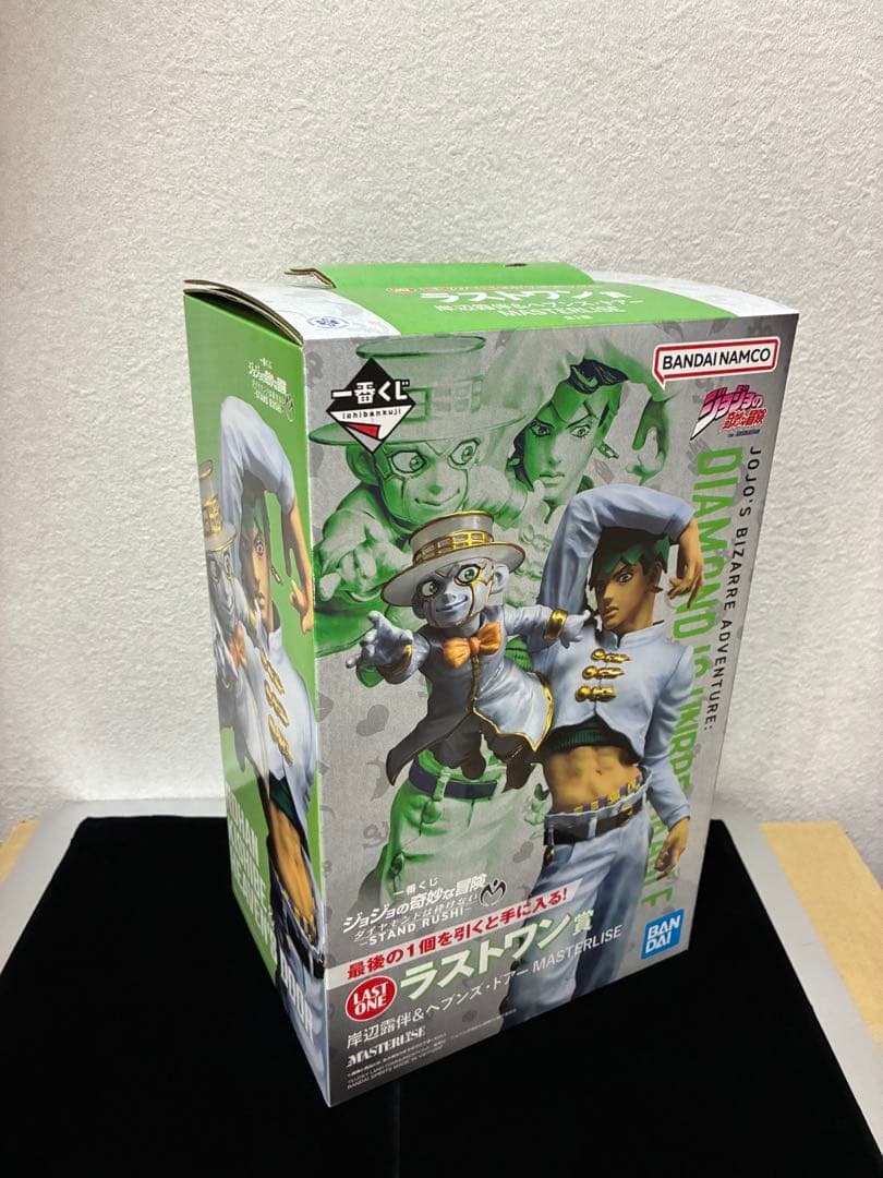 ジョジョの奇妙な冒険 一番くじ フィギュアセット ラストワン B賞
