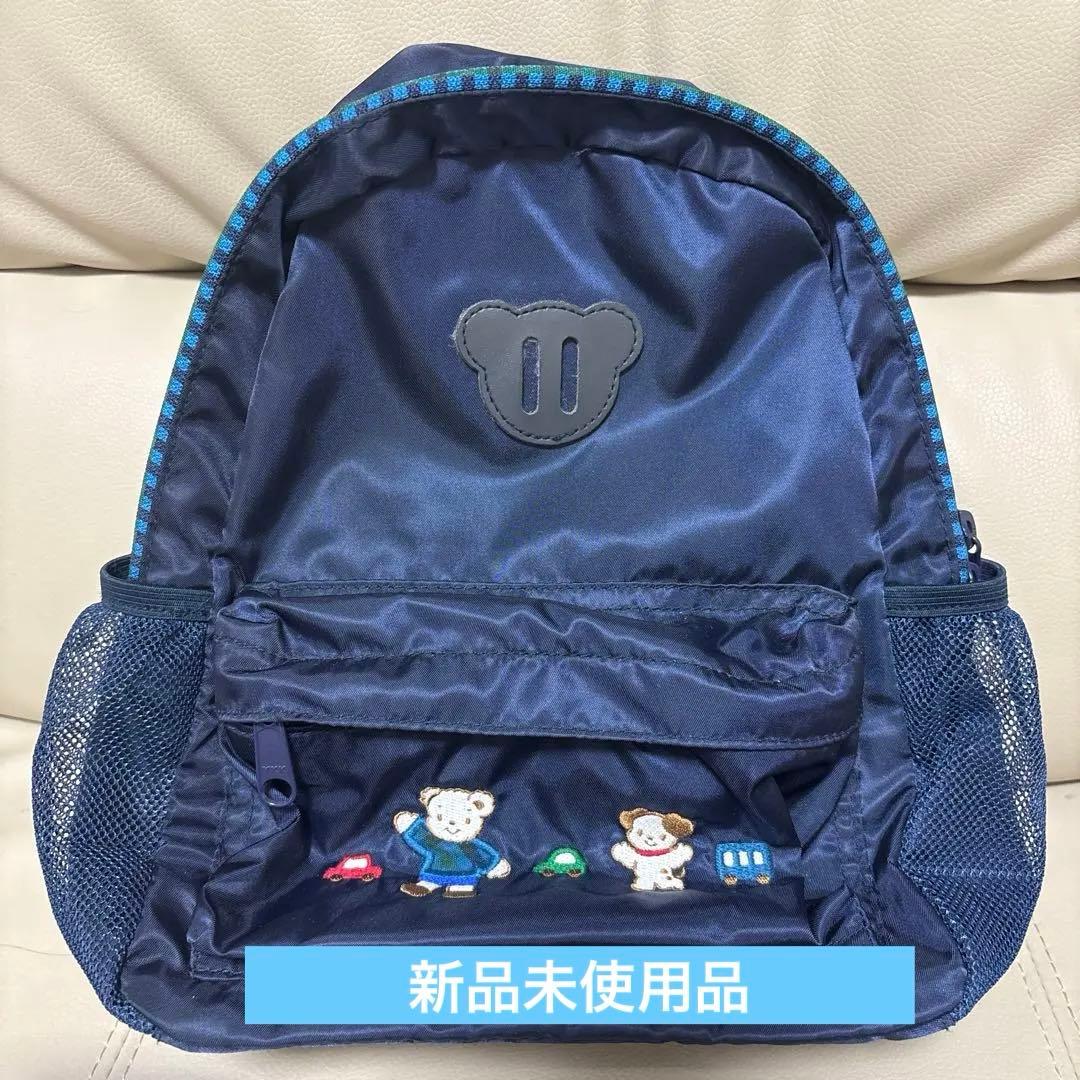 ファミリア　リュック　　NB 新品未使用