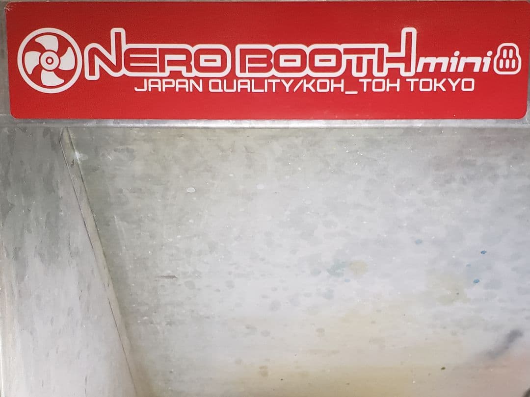 黒田領治鑑定 鍋島 草花文 小皿五客揃い