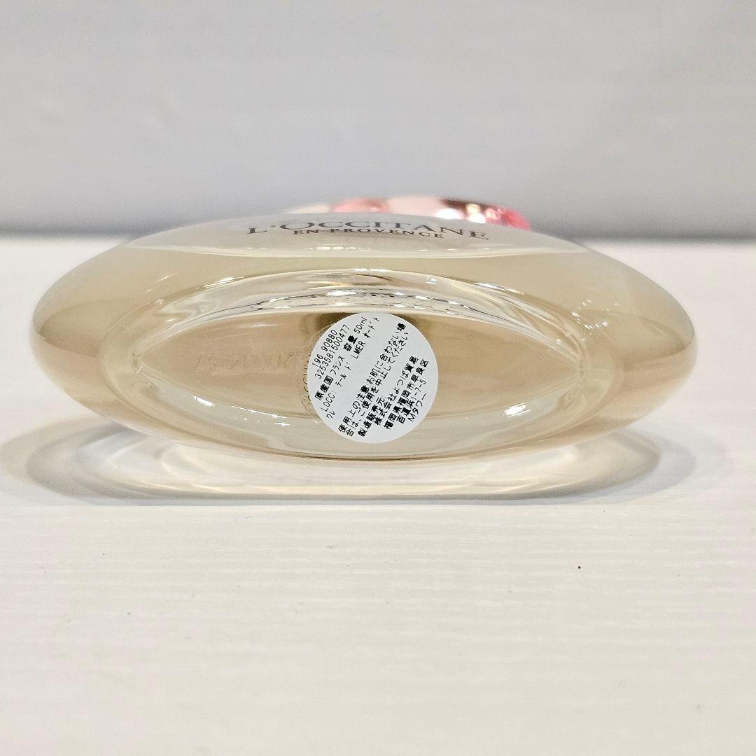 廃盤】ロクシタン テールドルミエール オードトワレ 50ml 香水 - メルカリ