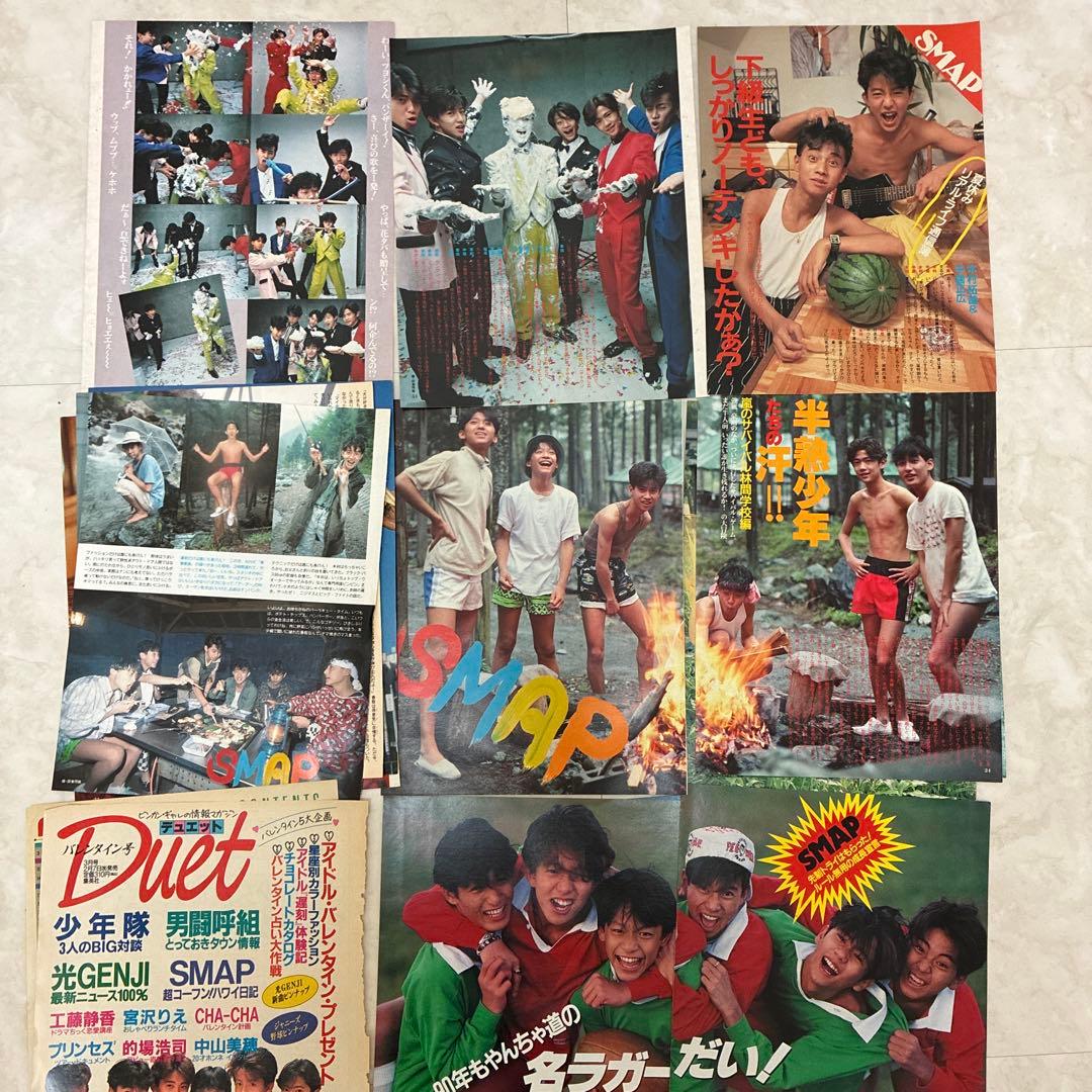 SMAPスケートボーイズスマップ切り抜き木村拓哉稲垣吾郎香取慎吾森且行