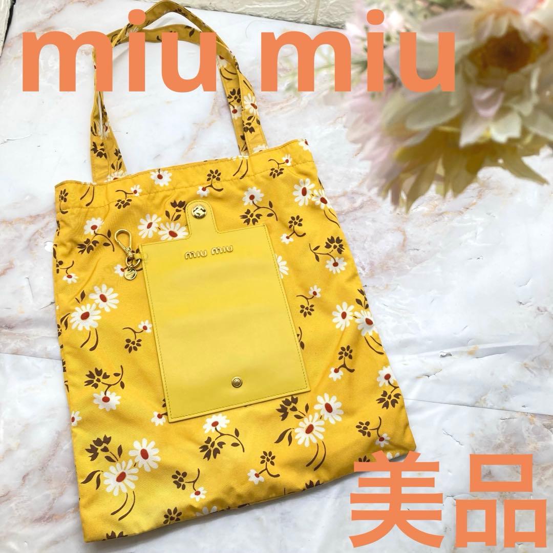 専用です❣️購入しないでください❣️miumiuミュウミュウ花柄 フラワー 2026年最新】miumiu 花柄の人気アイテム - メルカリ