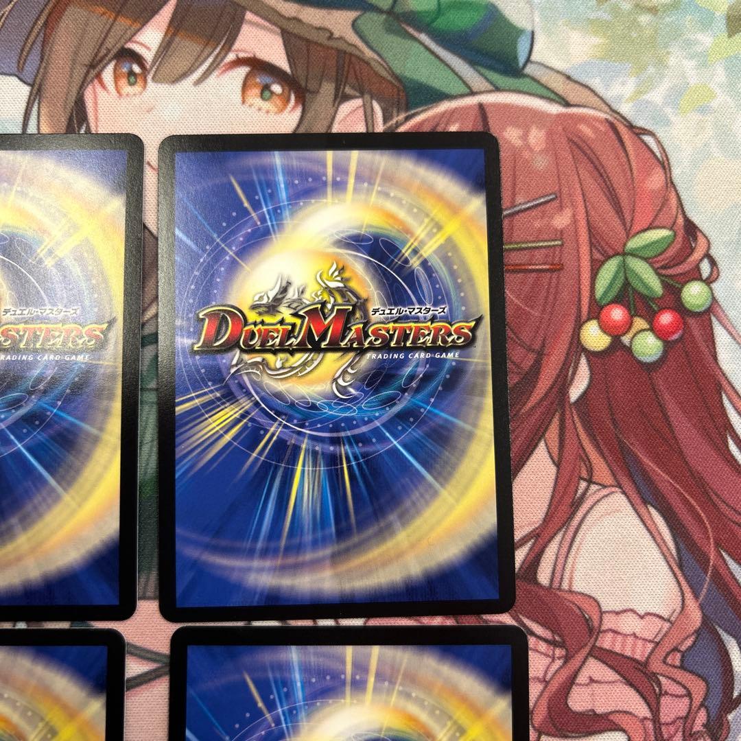 流星のガイアッシュカイザー キャラプレミアムトレジャー 流星アーシュ