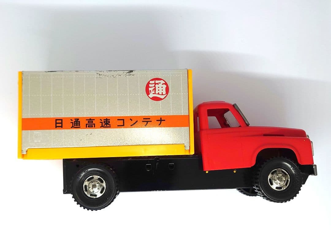 当時物 レア 日本通運 日通高速コンテナ ブリキトラック 昭和レトロ 美