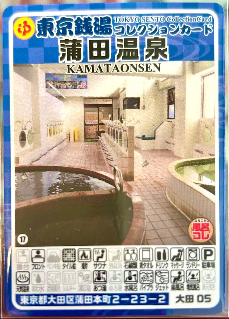 ダイマヨ様 リクエスト 2点 まとめ商品 - メルカリ