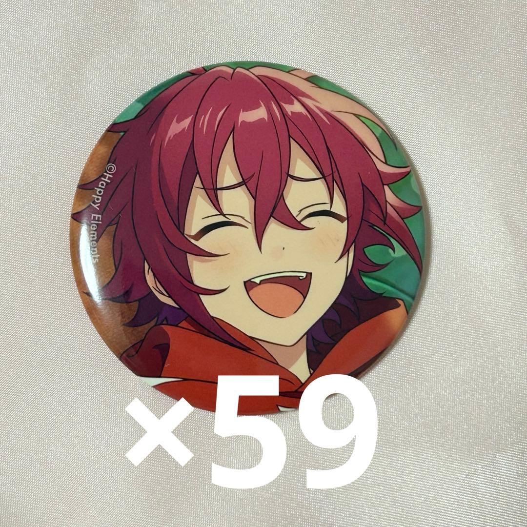 あんスタ 衣更真緒 缶バッジ