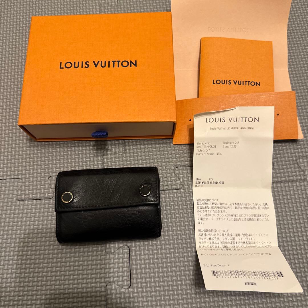 【ルイ・ヴィトン】 ディスカバリー・コンパクト シャドウ　三つ折り財布 メンズ
