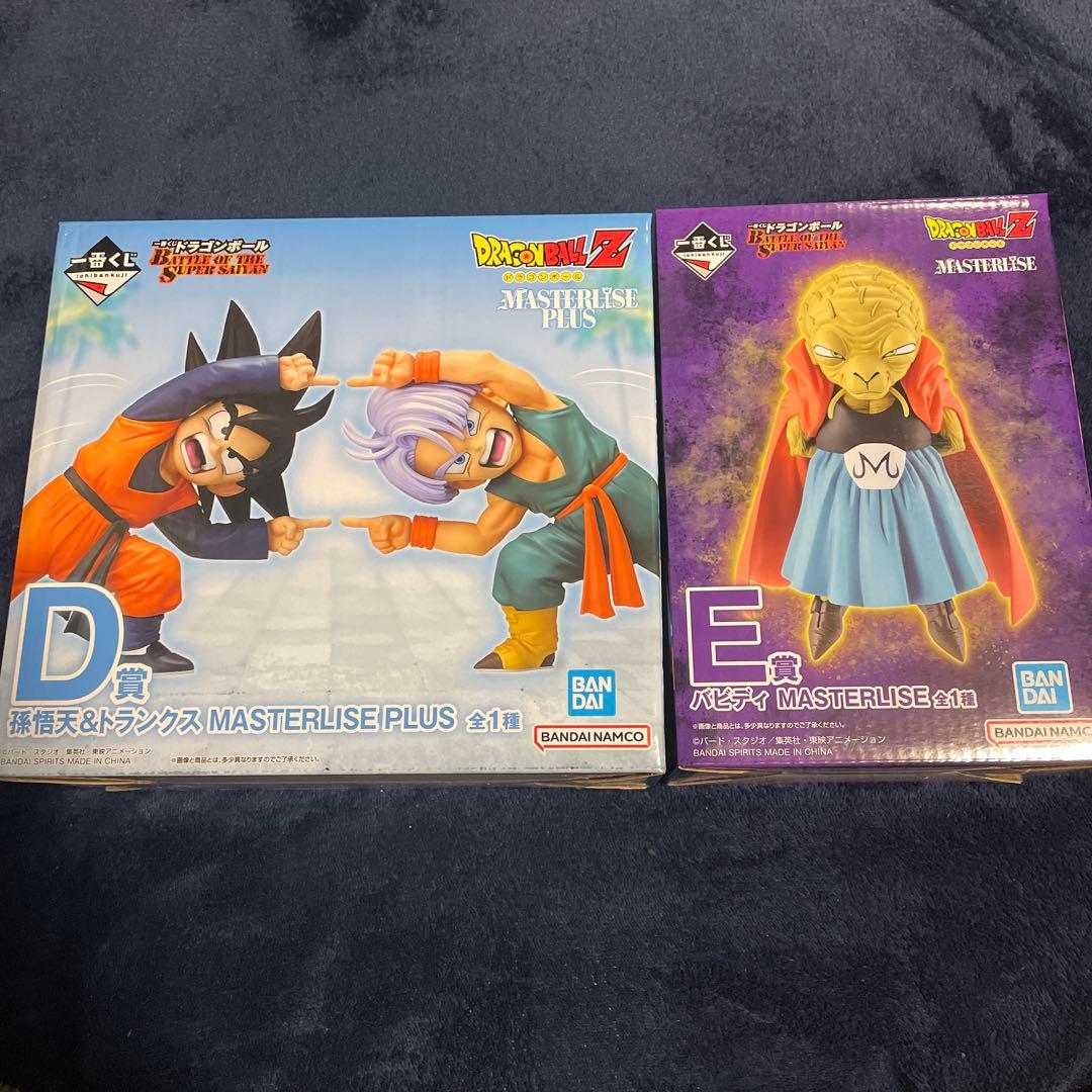 一番くじ ドラゴンボール D賞 孫悟天＆トランクスE賞 バビディ