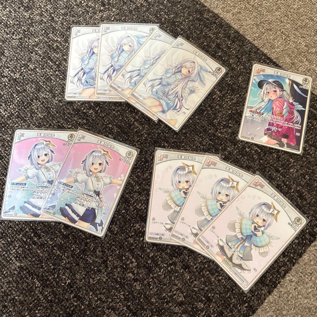 ホロライブ オフィシャルカードゲーム 天音かなた ホロカ - メルカリ