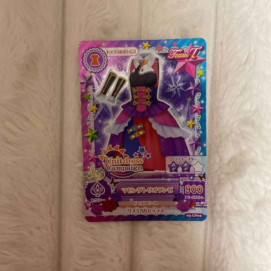 アイカツカード マゼンダトリオワンピ - メルカリ