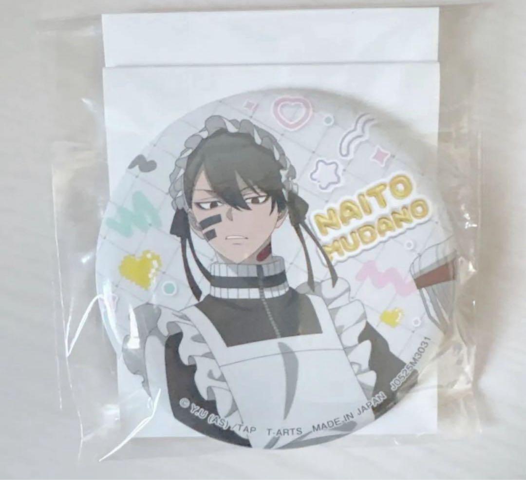 桃源暗鬼 ジャージメイド 缶バッジ 無陀野無人 - メルカリ