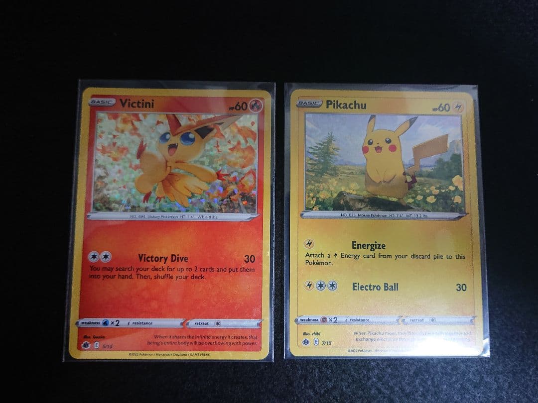 ポケモンカード 英語 マクドナルドプロモ2022 ピカチュウ ビクティニ