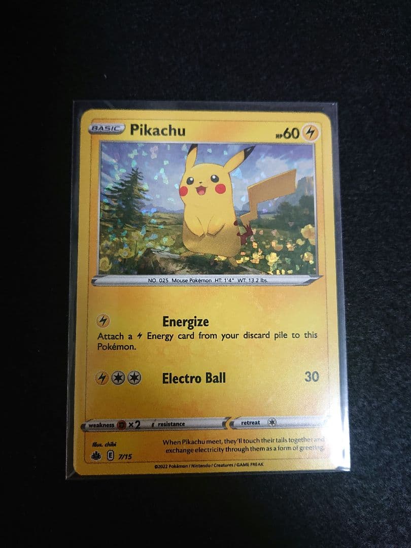 ポケモンカード 英語 マクドナルドプロモ2022 ピカチュウ ビクティニ