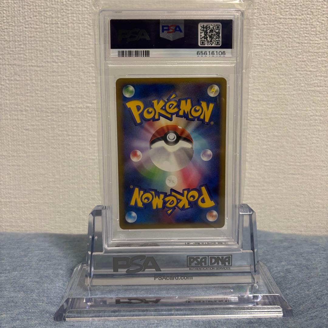 PSA8 ポケモンカード サーナイトLV.X 夜明けの疾走 DP4 - メルカリ