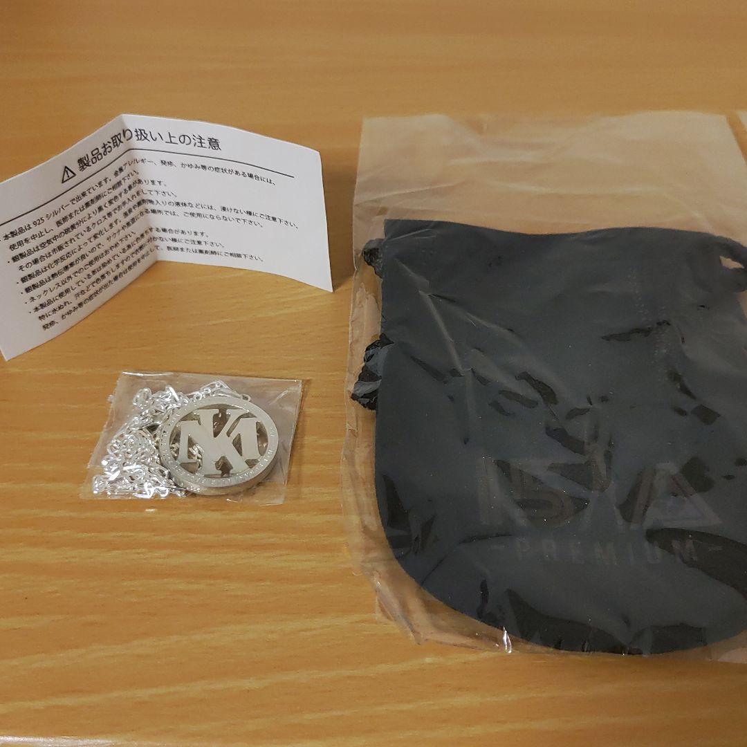 倉木麻衣MKシルバー925ネックレス2014 BEST一期一会Premium限定 - メルカリ