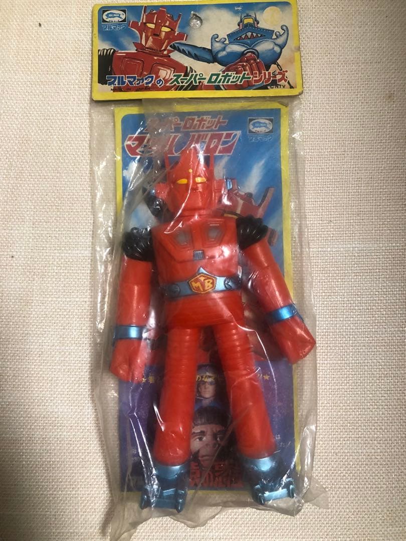 ブルマァク　マッハバロンソフビ　デッドストック