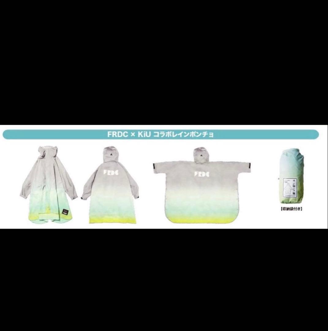 フレデリック レインポンチョ QUINTETTO AJITO KiU