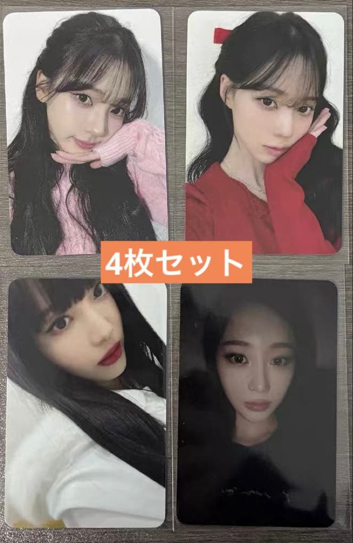 aespa richman namilmarket サイン会　トレカ　4枚セット aespa -RANDOM TRADING CARD SET / 2025 Week [Rich Man] POP-UP