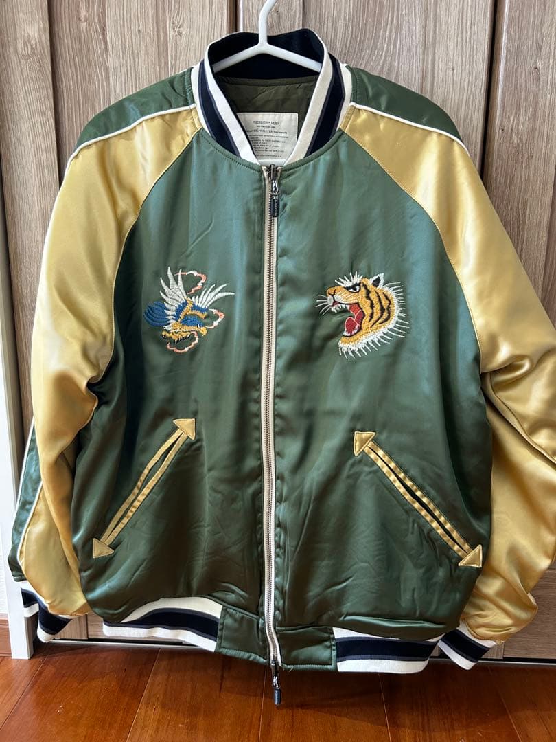 （ブラックチェリー）リバーシブルスカジャン 虎刺繍