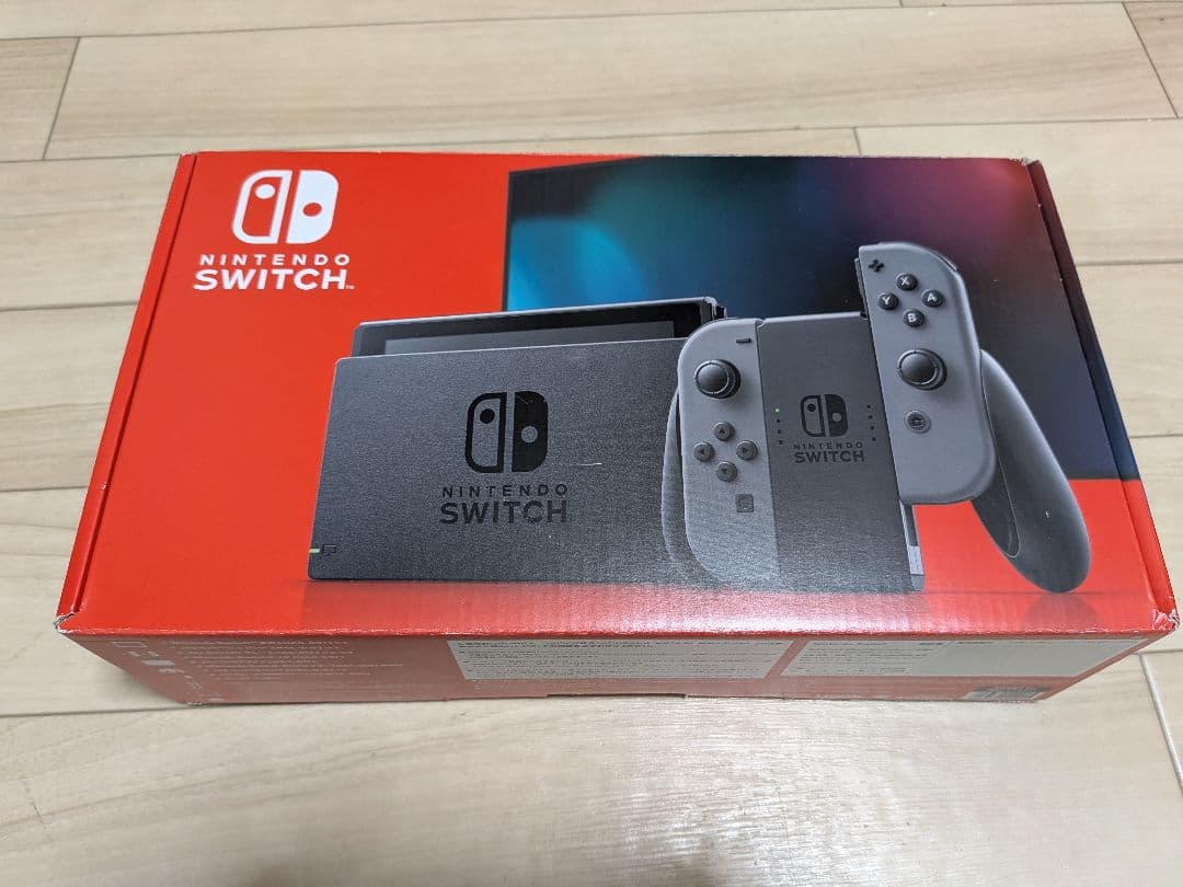 Nintendo Switch ブラック※LANコネクタ付き