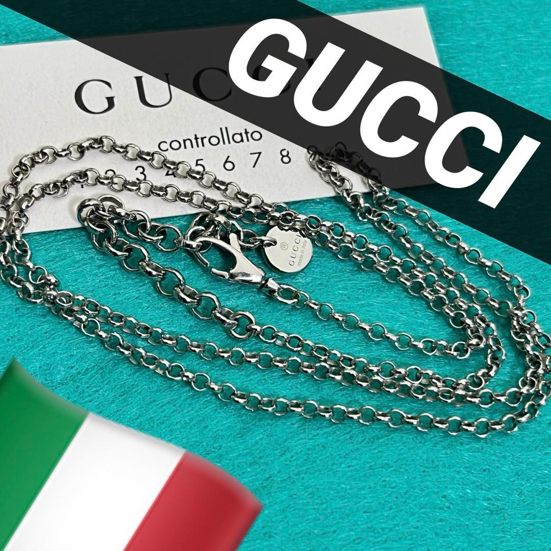 美品　GUCCI 2.2ミリ クロームチェーンネックレス