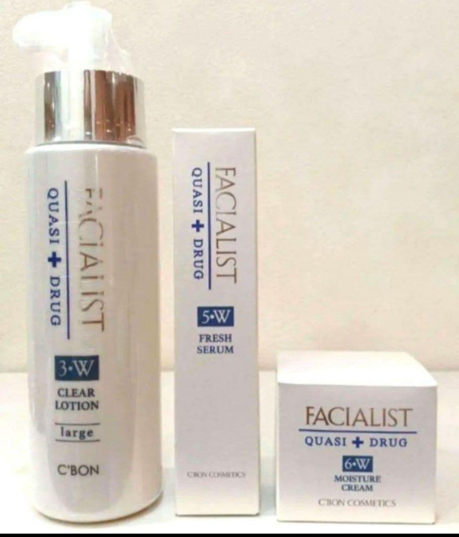 シーボン、フェイシャリストホワイトシリーズ3点