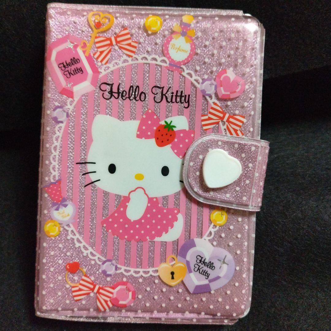 平成レトロ サンリオ ハローキティ 手帳 シール帳 リラックマ シール帳