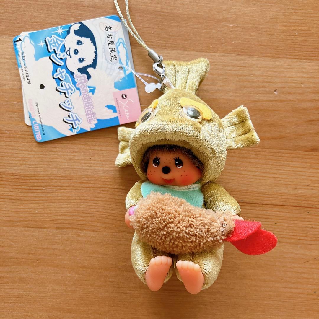 モンチッチ ご当地ストラップ 名古屋限定 金シャチモンチッチ - メルカリ