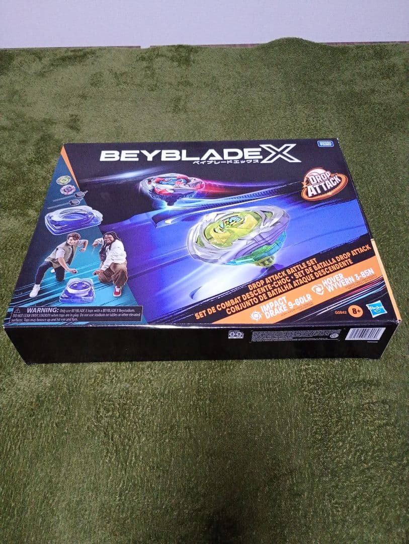 BEYBLADE X ドロップアタックバトルセット　ワイバーンホバー　新品未使用