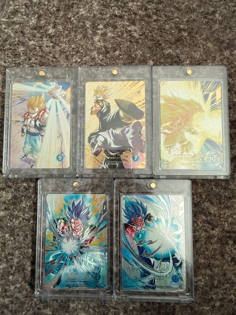 ドラゴンボールダイバーズパラレル5枚セット ドラゴンボールスーパーダイバーズ1弾パラレル5枚セットフルセット