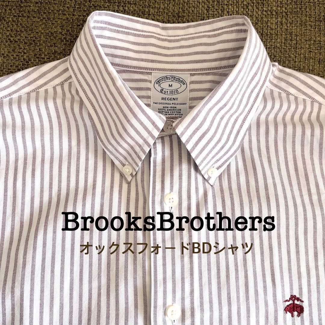 BrooksBrothers / オックスフォードボタンダウンシャツ - メルカリ