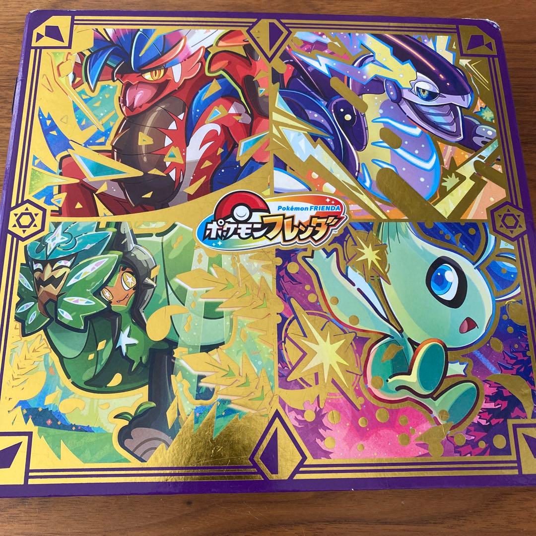 ポケモン　フレンダピック