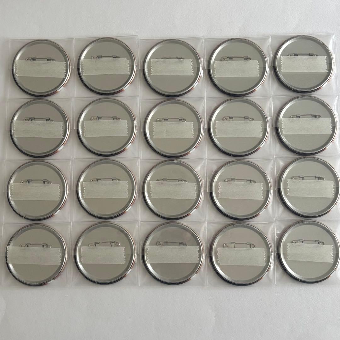 プロセカ グリッター 缶バッジ 17A トルペ 天馬司 20点 - メルカリ