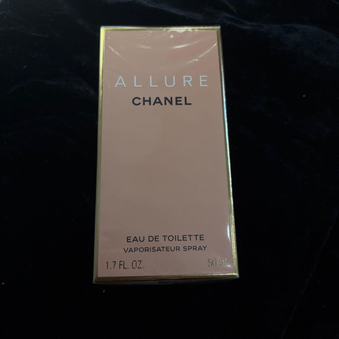 【新品未開封】【CHANEL ALLURE 】シャネル香水 50ml