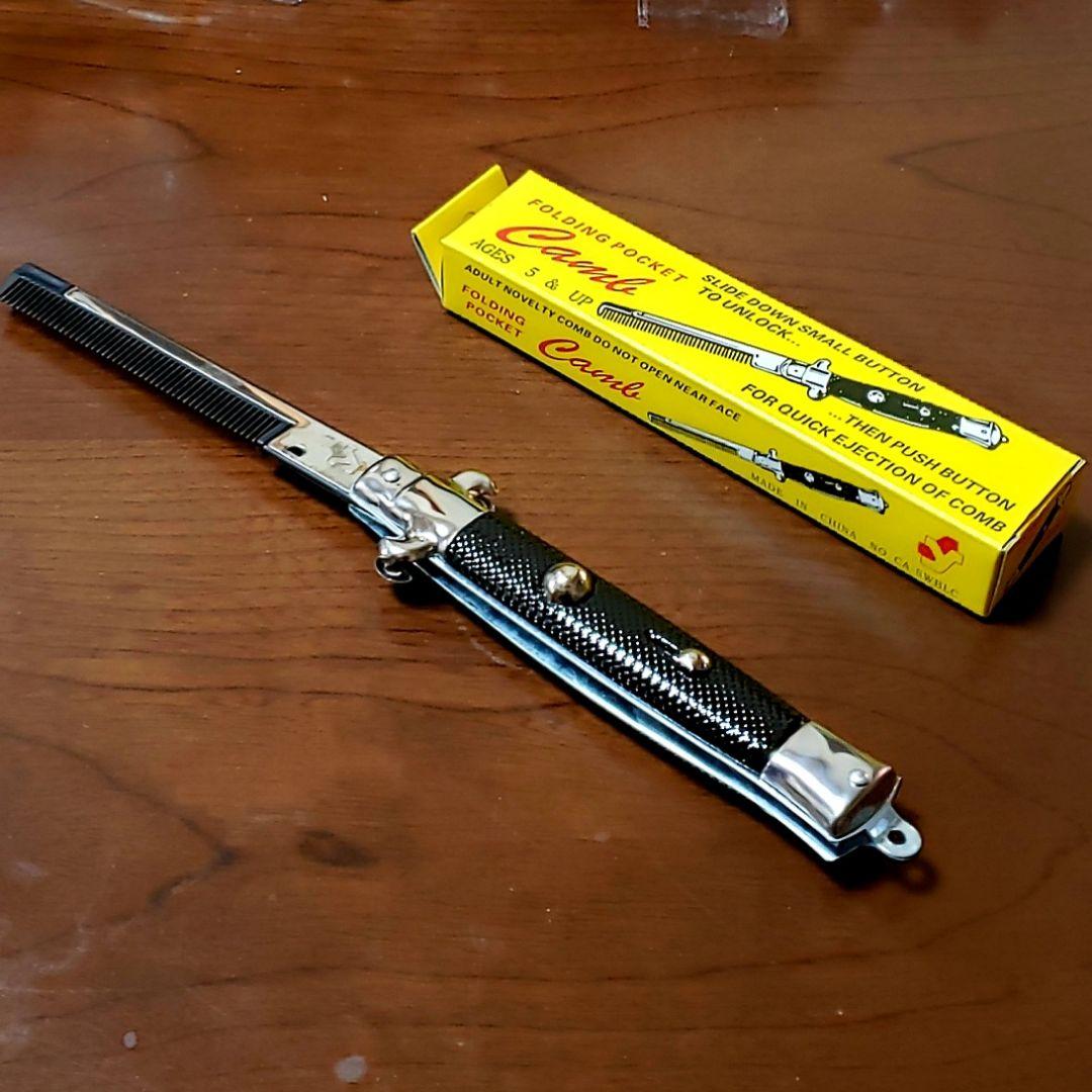 ジャックナイフ型コーム ジャックナイフコーム ロカビリー リーゼント