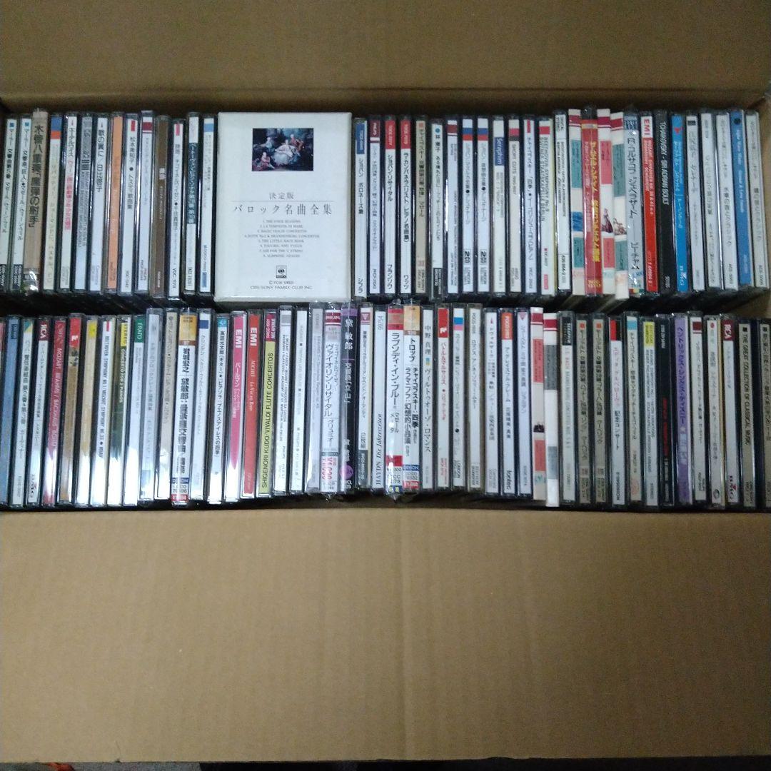 「クラシックCDコレクション（G）」 （ 約100枚）