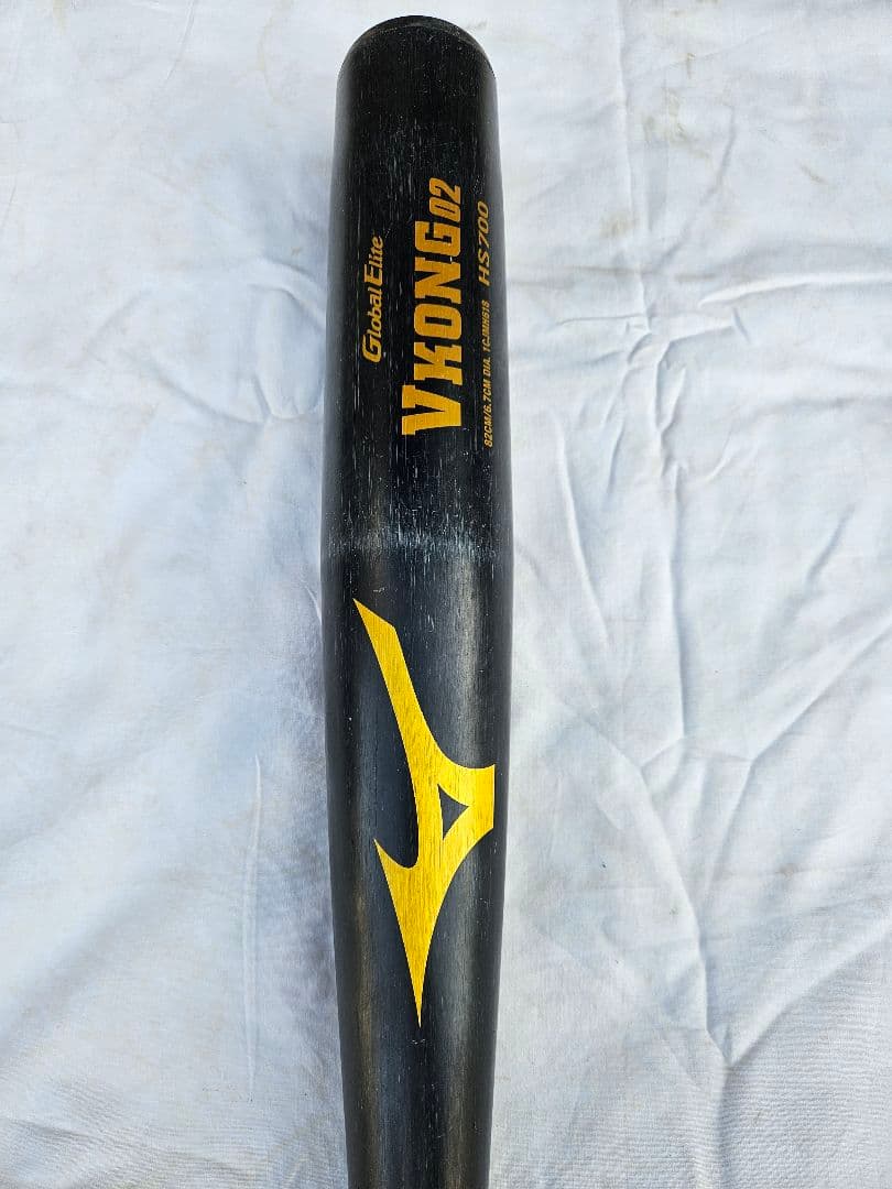 ミズノ Vコング０２ 中学硬式用 Vコング｜金属製｜硬式｜バット｜野球｜ミズノ公式オンライン